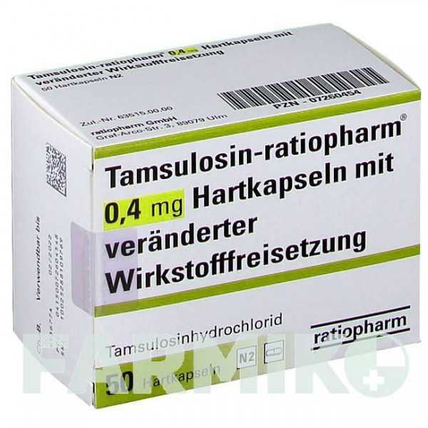 ТАМСУЛОЗИН (TAMSULOSIN) 0,4 мг капсулы 50 шт - Тамсулозин RATIOPHARM