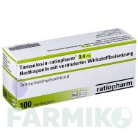 ТАМСУЛОЗИН (TAMSULOSIN) 0,4 мг капсули 100 шт - Тамсулозин RATIOPHARM
