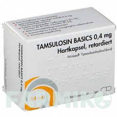 ТАМСУЛОЗИН (TAMSULOSIN) 0,4 мг капсулы 50 шт - Тамсулозин SUN PHARMACEUTICALS