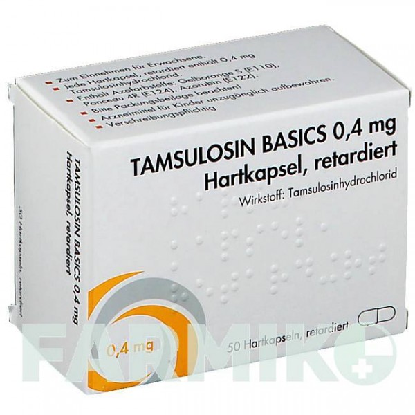 ТАМСУЛОЗИН (TAMSULOSIN) 0,4 мг капсулы 50 шт - Тамсулозин SUN PHARMACEUTICALS