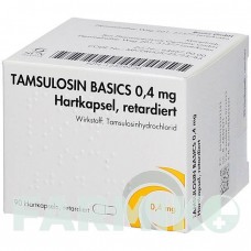 ТАМСУЛОЗИН (TAMSULOSIN) 0,4 мг капсулы 90 шт - Тамсулозин SUN PHARMACEUTICALS