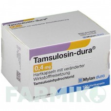 ТАМСУЛОЗИН (TAMSULOSIN) 0,4 мг капсулы 50 шт - Тамсулозин VIATRIS