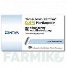ТАМСУЛОЗИН (TAMSULOSIN) 0,4 мг капсулы 50 шт - Тамсулозин ZENTIVA