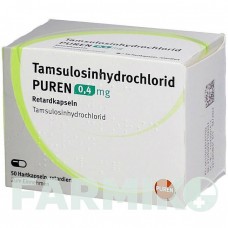 ТАМСУЛОЗИНГИДРОХЛОРИД (TAMSULOSINHYDROCHLORID) 0,4 мг капсулы 50 шт - Тамсулозин PUREN PHARMA