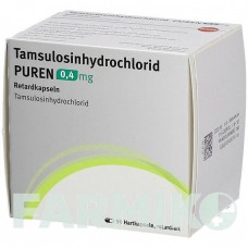 ТАМСУЛОЗИНГИДРОХЛОРИД (TAMSULOSINHYDROCHLORID) 0,4 мг капсулы 90 шт - Тамсулозин PUREN PHARMA