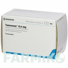 ТАМСУНАР (TAMSUNAR) 0,4 мг капсулы 100 шт - Тамсулозин APOGEPHA