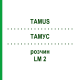 ТАМУС (TAMUS) LM 2 розчин 10 мл - Гомеопатія ARCANA DR.SEWERIN
