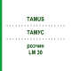 ТАМУС (TAMUS) LM 30 розчин 10 мл - Гомеопатія ARCANA DR.SEWERIN