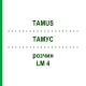 ТАМУС (TAMUS) LM 4 розчин 10 мл - Гомеопатія ARCANA DR.SEWERIN