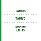 ТАМУС (TAMUS) LM 45 розчин 10 мл - Гомеопатія ARCANA DR.SEWERIN