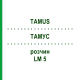 ТАМУС (TAMUS) LM 5 розчин 10 мл - Гомеопатія ARCANA DR.SEWERIN