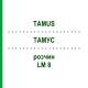 ТАМУС (TAMUS) LM 8 розчин 10 мл - Гомеопатія ARCANA DR.SEWERIN