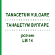 ТАНАЦЕТУМ ВУЛГАРЕ (TANACETUM VULGARE) LM 14 розчин 10 мл - Гомеопатія ARCANA DR.SEWERIN