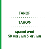 ТАНОФ (TANOF) 50 мкг/мл 5 мг/мл краплі очні 30 шт 0,1 мл - Тимолол, Інше GENETIC