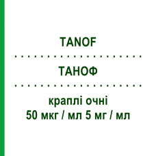 ТАНОФ (TANOF) 50 мкг/мл 5 мг/мл капли глазные 30 шт 0,1 мл - Тимолол, Другое GENETIC