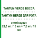 ТАНТУМ ВЕРДЕ ДЛЯ РТА (TANTUM VERDE BOCCA) 22,5 мг/15 мл + 7,5 мг/15 мл ополаскиватель 240 мл - Антисептик ANGELINI