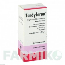 ТАРДИФЕРОН (TARDYFERON) 80 мг таблетки 50 шт - Железо (II) сульфат PIERRE FABRE