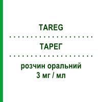 ТАРЕГ (TAREG) 3 мг/мл розчин оральний 160 мл - Валсартан NOVARTIS