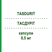 ТАСДУРІТ (TASDURIT) 0,5 мг капсули 30 шт - Дутастерид LABORATORI ALTER