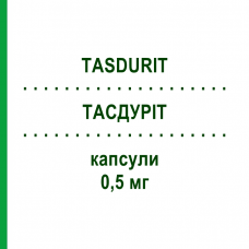 ТАСДУРІТ (TASDURIT) 0,5 мг капсули 30 шт - Дутастерид LABORATORI ALTER