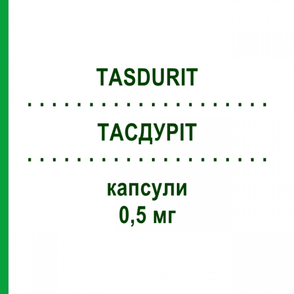 ТАСДУРІТ (TASDURIT) 0,5 мг капсули 30 шт - Дутастерид LABORATORI ALTER