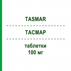 ТАСМАР (TASMAR) 100 мг таблетки 100 шт - Толкапон EURIMPHARM