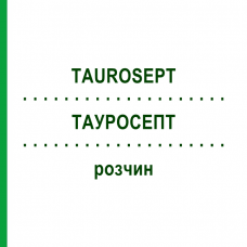 ТАУРОСЕПТ (TAUROSEPT) розчин 5x6 мл - Активні речовини BERLIN-CHEMIE