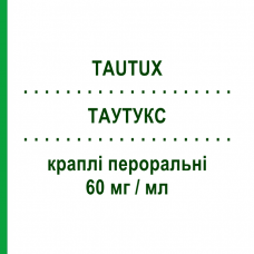 ТАУТУКС (TAUTUX) 60 мг/мл капли оральные 30 мл - Леводропропизин DOMPE