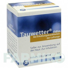 ТАУВЕТТЕР (TAUWETTER) мазь 20 г - Эфирное масло KREUZ-APOTHEKE C.MEYER