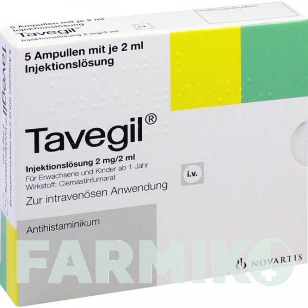ТАВЕГИЛ (TAVEGIL) 2 мг/2 мл раствор 5x2 мл - Клемастин PHARMORE