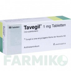 ТАВЕГИЛ (TAVEGIL) таблетки 50 шт - Клемастин KOHLPHARMA
