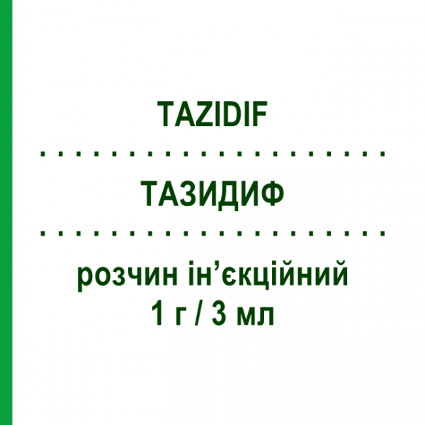 ТАЗИДИФ (TAZIDIF) 1 г/3 мл раствор инъекционный 1 шт - Цефтазидим S.F.GROUP
