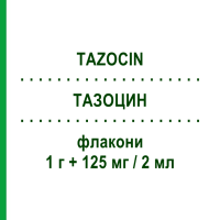 ТАЗОЦИН (TAZOCIN) 1 г + 125 мг/2 мл флаконы 1 шт - Пиперациллин, Ингибиторы бета-лактамаз WYETH LEDERLE