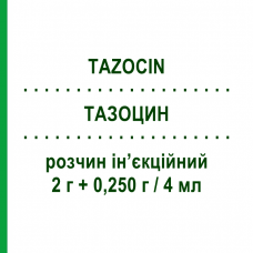 ТАЗОЦИН (TAZOCIN) 2 г + 0,250 г/4 мл розчин ін’єкційний 1 шт - Піперацилін, Інгібітори бета-лактамаз PFIZER