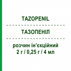 ТАЗОПЕНИЛ (TAZOPENIL) 2 г/0,25 г/4 мл раствор инъекционный 1 шт - Пиперациллин, Ингибиторы бета-лактамаз AESCULAPIUS FARMACEUTICI
