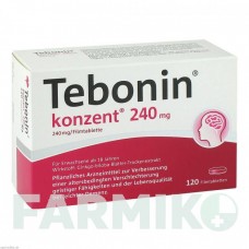 ТЕБОНИН (TEBONIN) 240 мг таблетки 120 шт - Экстракт листьев гинкго билоба DR.WILLMAR SCHWABE
