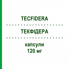 ТЕКФИДЕРА (TECFIDERA) 120 мг капсулы 14 шт - Диметилфумарат BIOGEN
