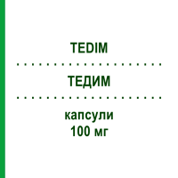 ТЕДИМ (TEDIM) 100 мг капсули 10 шт - Флуконазол DYMALIFE PHARMACEUTICAL