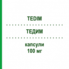 ТЕДИМ (TEDIM) 100 мг капсули 10 шт - Флуконазол DYMALIFE PHARMACEUTICAL