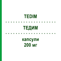 ТЕДИМ (TEDIM) 200 мг капсули 7 шт - Флуконазол DYMALIFE PHARMACEUTICAL