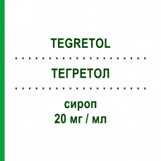 ТЕГРЕТОЛ (TEGRETOL) для детей 20 мг/мл сироп 250 мл - Карбамазепин NOVARTIS