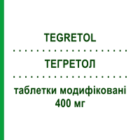 ТЕГРЕТОЛ (TEGRETOL) 400 мг таблетки модифицированные 30 шт - Карбамазепин NOVARTIS