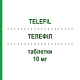 ТЕЛЕФИЛ (TELEFIL) 10 мг таблетки 4 шт - Тадалафил RECORDATI