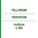 ТЕЛЛУРИУМ (TELLURIUM) C 200 глобули 10 г - Гомеопатия DHU