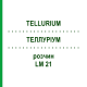 ТЕЛЛУРИУМ (TELLURIUM) LM 21 раствор 10 мл - Гомеопатия ARCANA DR.SEWERIN