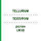 ТЕЛЛУРИУМ (TELLURIUM) LM 60 раствор 10 мл - Гомеопатия ARCANA DR.SEWERIN