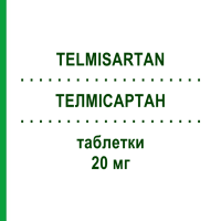 ТЕЛМИСАРТАН (TELMISARTAN) 20 мг таблетки 98 шт - Телмисартан MEDICAL VALLEY INVEST