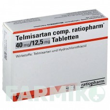 ТЕЛМИСАРТАН (TELMISARTAN) 40 мг/12,5 мг таблетки 56 шт - Телмисартан, Гидрохлоротиазид RATIOPHARM