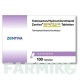 ТЕЛМИСАРТАН (TELMISARTAN) 40 мг/12,5 мг таблетки 100 шт - Телмисартан, Гидрохлоротиазид ZENTIVA