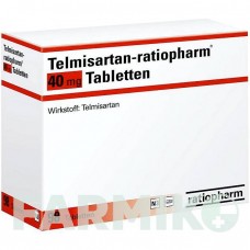 ТЕЛМИСАРТАН (TELMISARTAN) 40 мг таблетки 98 шт - Телмисартан RATIOPHARM